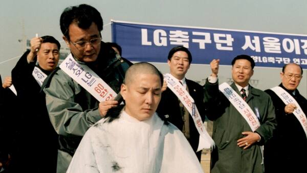 영화 '수카바티: 극락축구단' 스틸컷. 영화사 진진 제공