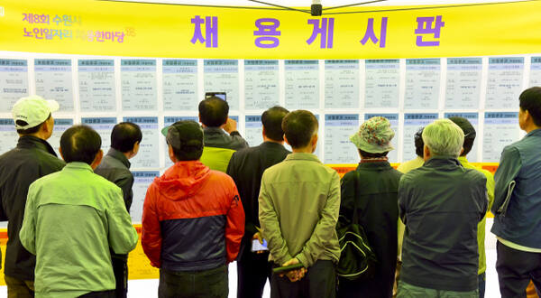 기사와 관련 없는 사진. 경기일보DB