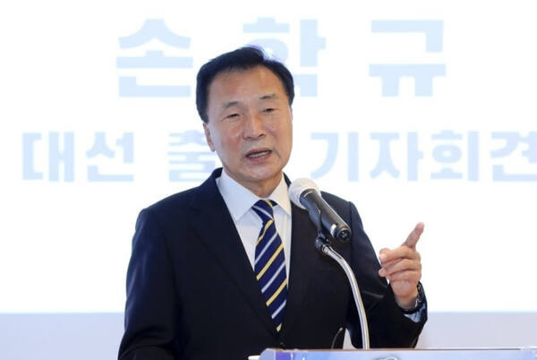 동아시아미래재단 손학규 상임고문. 연합뉴스