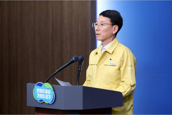 6일 오전 경기도청 브리핑룸에서 김성중 경기도 행정1부지사가 폭설 관련 민생회복대책 브리핑을 하고 있다. 경기도 제공