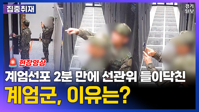 [썸네일] 2024ver 일반형 복사