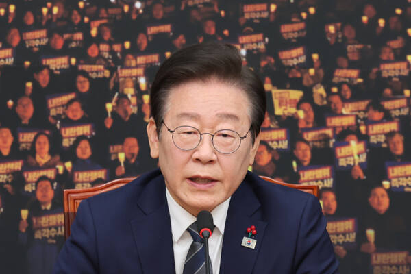 연합뉴스