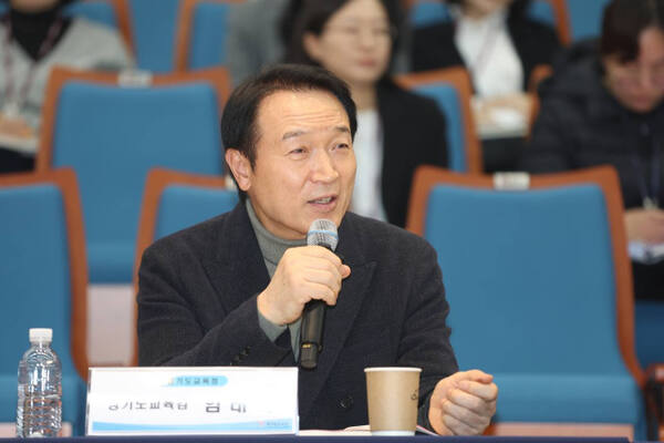 임태희 경기도교육감. 경기도교육청 제공