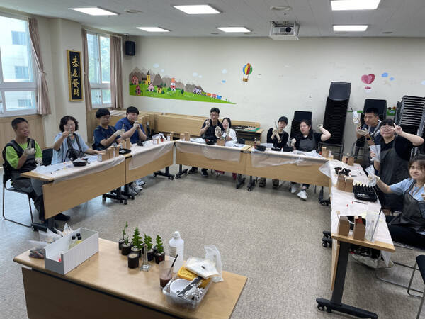 의왕 희망나래장애인복지관의 ‘그린동네를 위한 발달장애인 에코활동가 양성사업’이 진행되고 있다. 희망나래장애인복지관 제공