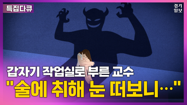 [썸네일] 2024ver 일반형 (오늘정치포함) 복사