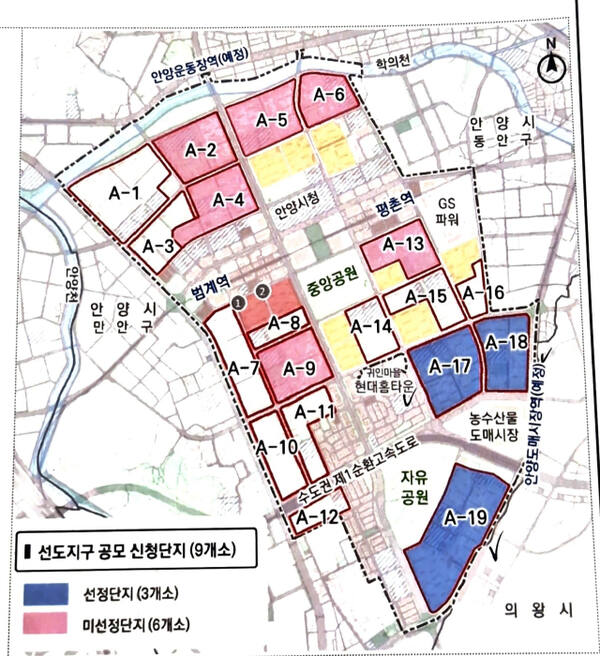 안양시 선도지구 공모 신청단지(9개소) 현황도. 안양시 제공