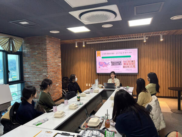 이천교육지원청이 고등학교의 개정교육과정 신설과목에 대한 연수를 실시했다. 이천교육지원청 제공.