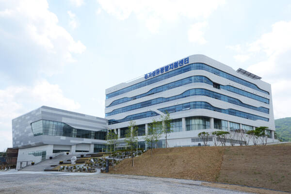 경기섬유종합지원센터 전경. 경기섬유종합지원센터 제공