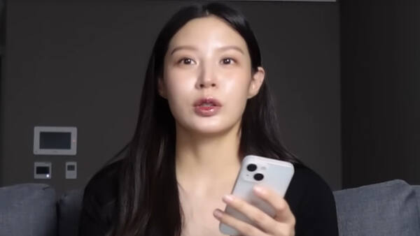 유튜브 채널 '쪼민 minchobae' 캡처