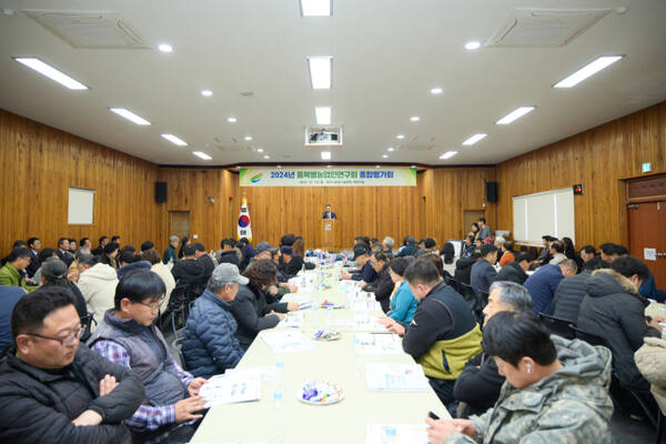 지난 16일 여주시농업개술센터에서 열린 여주시 품목별농업인연구회 성과보고회가 열렸다. 여주시 제공