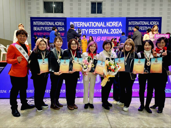 국제 미용페스티벌서 7관왕을 차지한 하남시 미용지부 회원들. 미용지부 제공