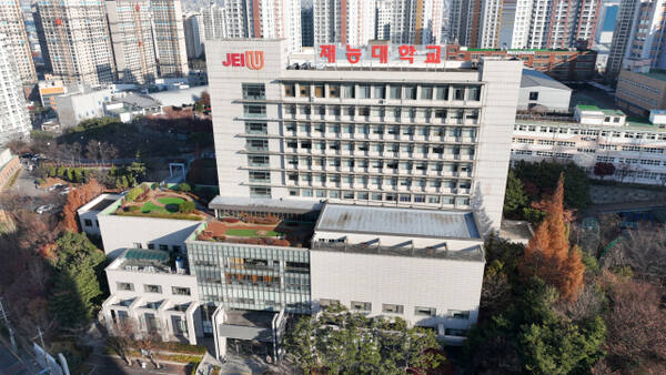 재능대학교 전경. 조병석 기자