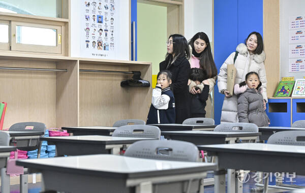 새로운 시작을 위한 초등학교 신입생 예비소집일 [포토뉴스]