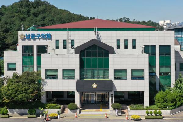 인천 남동구의회 전경. 남동구의회제공