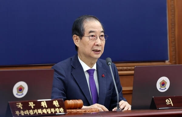 한덕수 대통령 권한대행 국무총리. 연합뉴스
