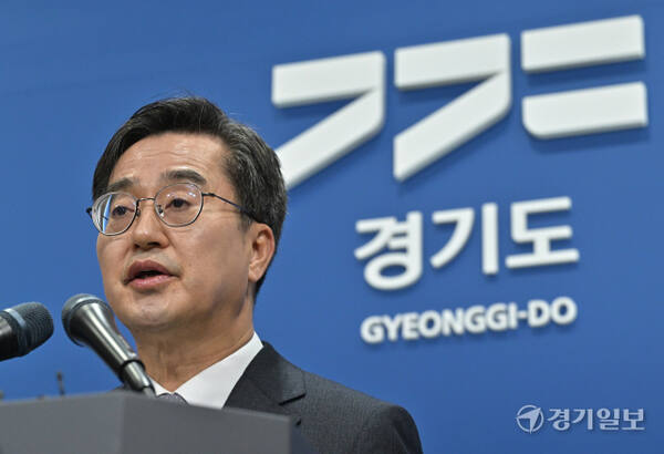김동연 경기도지사, 경제재건 제안을 위한 기자회견 [포토뉴스]