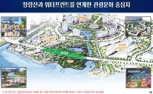 인천시의 송도유원지 르네상스 마스터플랜. 인천시 제공