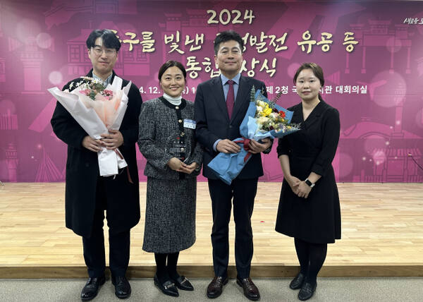 ㈜인천공항시설관리는 최근 중구 제2청사에서 열린 '2024년 하반기 구정발전 유공 시상식'에서 모범납세자상을 받았다