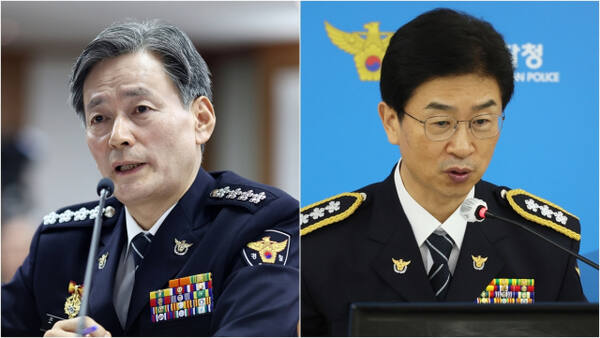 조지호 검찰청장, 김봉식 서울경찰청장. 연합뉴스