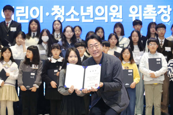 화성시가 지난 21일 시청 대강당에서 제8대 어린이·청소년의회 발대식을 개최했다. 화성시 제공