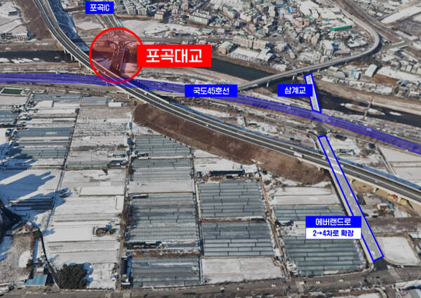 포곡대교와 둔전리 에버랜드 확장 구간 전경. 용인특례시 제공