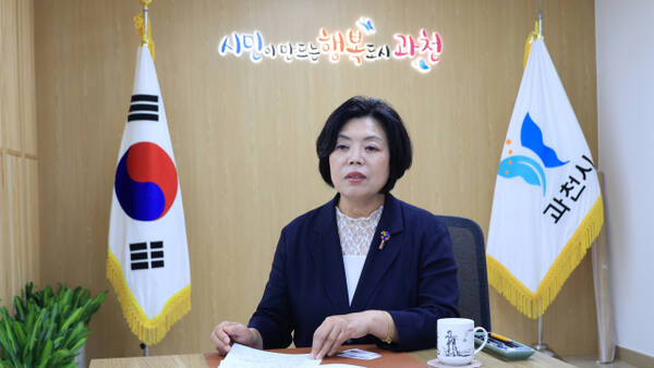신계용 과천시장. 과천시 제공
