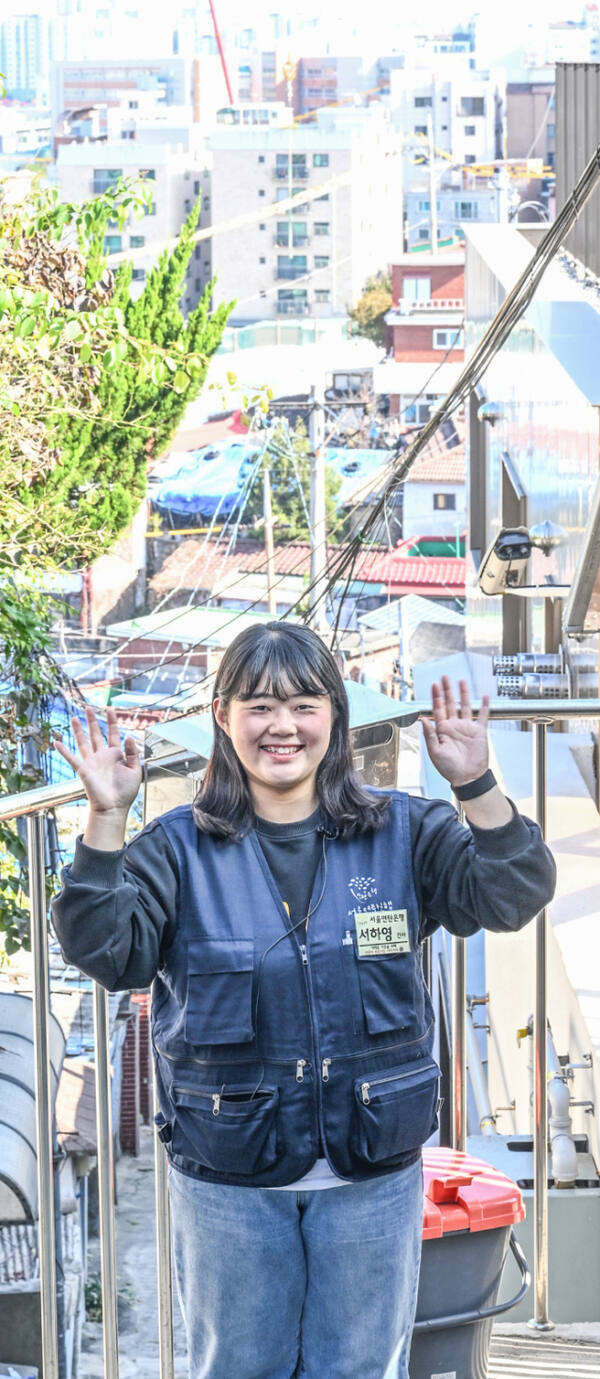 서하영 서울연탄은행 간사·사회복지사. 조주현기자