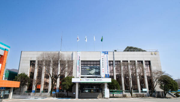 연천군청 전경. 연천군 제공
