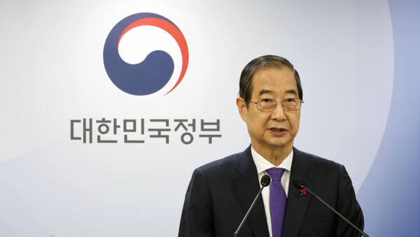 한덕수 대통령 권한대행 국무총리가 26일 서울 종로구 정부서울청사에서 대국민담화를 발표하고 있다. 연합뉴스