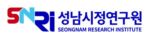 성남시정연구원 CI. 성남시정연구원 제공