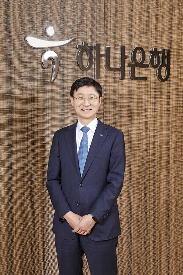 이승열 하나금융지주 부회장 겸 하나은행장. 하나은행