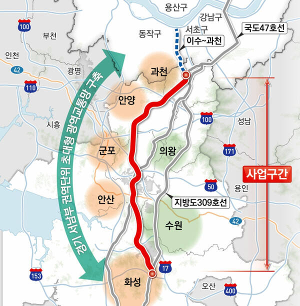 화성~ 과천 고속화도로 민간투자사업 노선도. 경기도 제공.