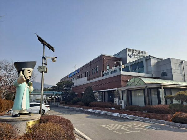 남양주농업기술센터 전경. 남양주시 제공