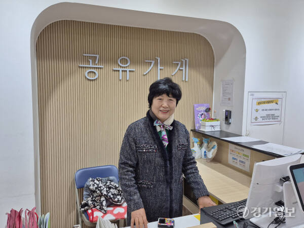 김장녹 대한적십자사 경기도지사 화성지구협의회 부회장