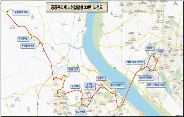 김포 시내버스 33번 노선도. 김포시 제공