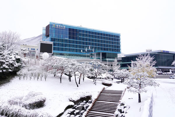 광주시청 전경. 광주시 제공