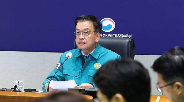 최상목 대통령 권한대행이 31일 오전 정부서울청사에서 열린 제주항공 여객기 사고 중앙재난안전대책본부(중대본) 5차 회의에서 발언하고 있다. 연합뉴스