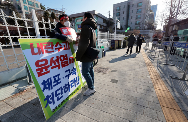 윤석열