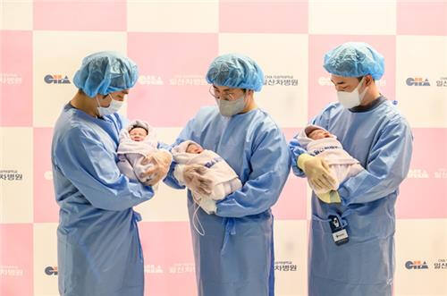 일산 차병원 제공