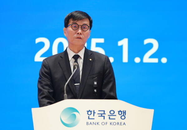 이창용 한국은행 총재가 2일 서울 중구 한국은행에서 열린 '2025년 한국은행 시무식'에서 발언하고 있다. 한국은행