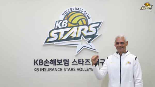 레오나르도 아폰소 KB손해보험 신임 감독. KB손해보험 제공