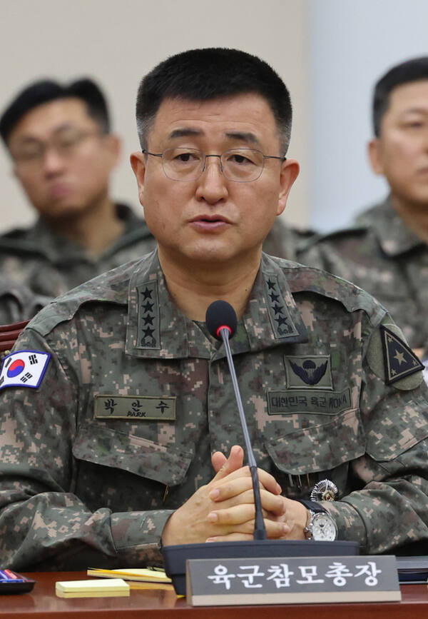 박안수 육군참모총장. 연합뉴스