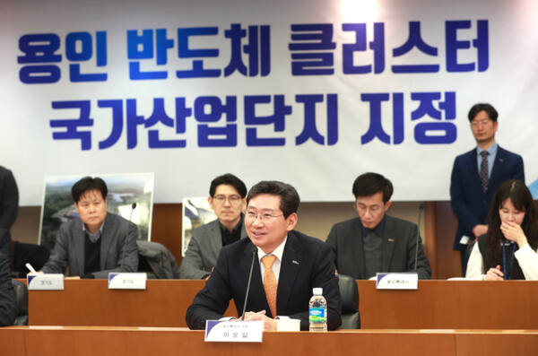 이상일 용인특례시장. 용인특례시 제공