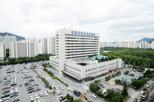한림대학교성심병원