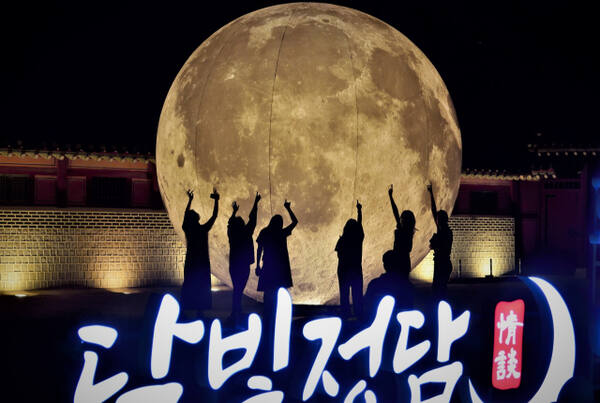 화성행궁 건축 공간에서 정조의 노후 계획을 찾아본다. 이강웅 고건축전문가