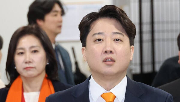 개혁신당 허은아 대표와 이준석 의원. 연합뉴스