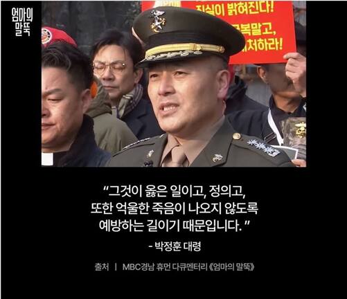 김동연 경기도지사 페이스북 갈무리