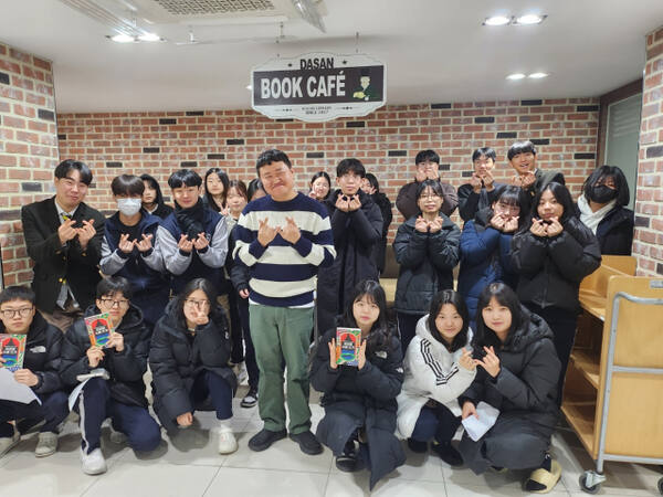 이천 다산고가 김동식 작가를 초청해 학생들에게 작가와의 만남 프로그램 운영했다. 다산고 제공.
