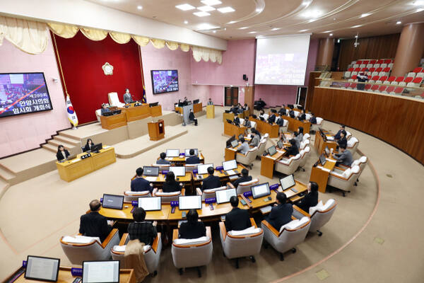 안양시의회 제299회 2차 본회의 모습. 안양시의회 제공