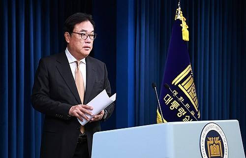 연합뉴스